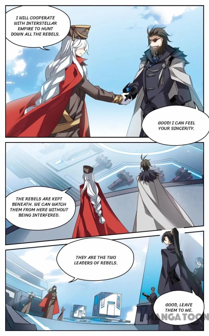 Page 4 of Chapter 447