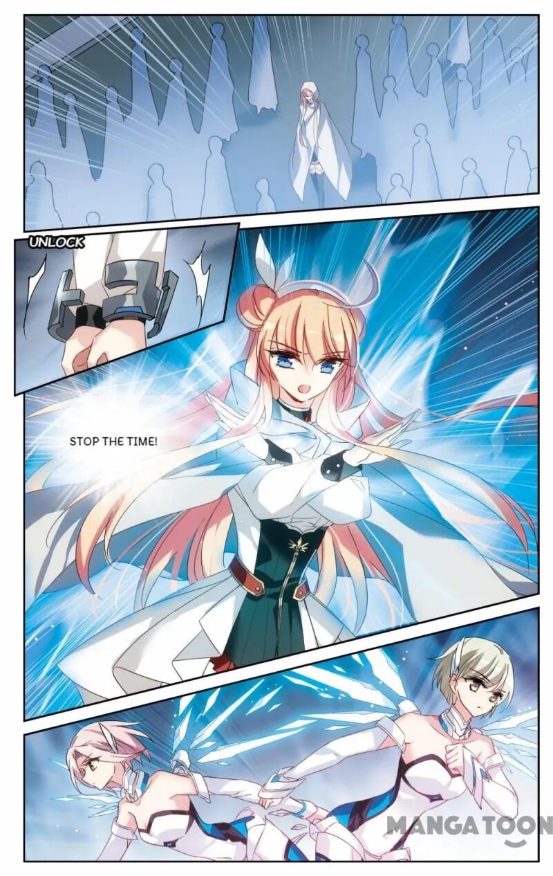 Page 12 of Chapter 447