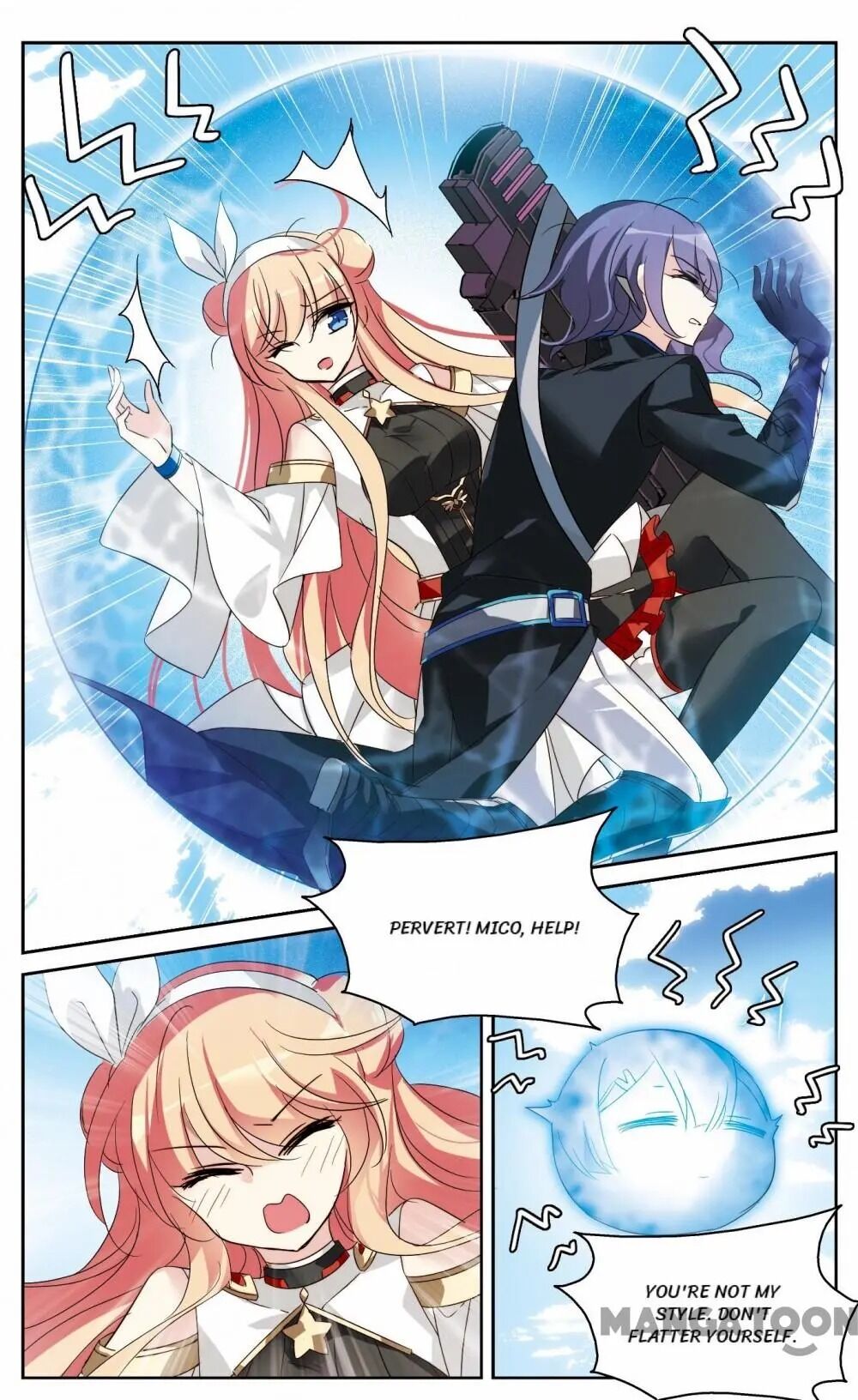 Page 5 of Chapter 452