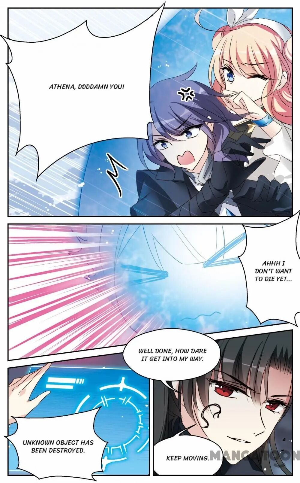 Page 2 of Chapter 455