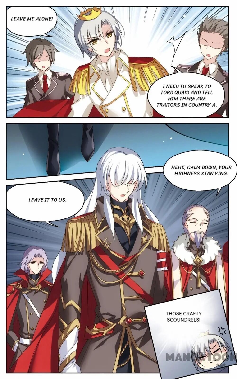 Page 7 of Chapter 456