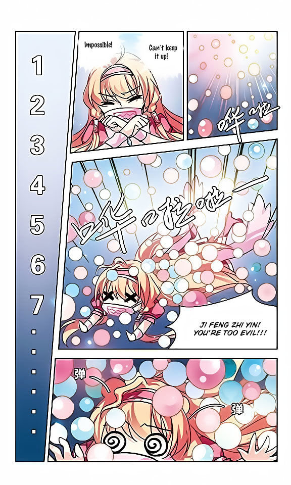 Page 17 of Chapter 46