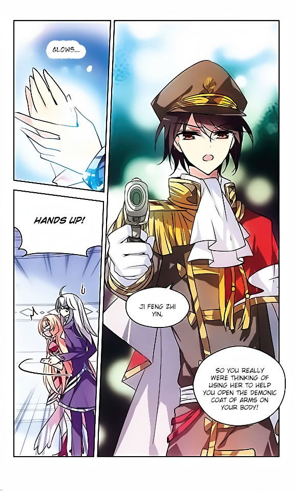 Page 24 of Chapter 46