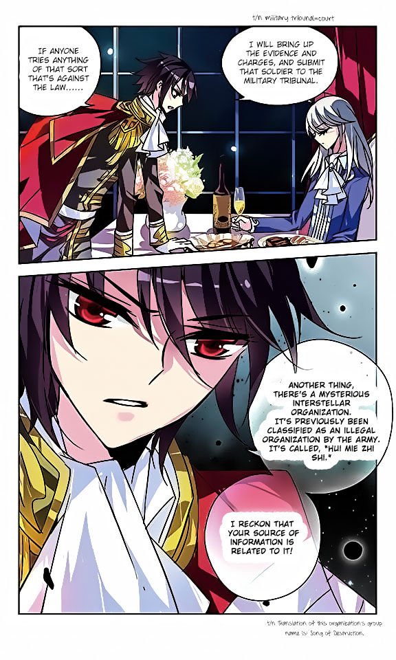 Page 24 of Chapter 47