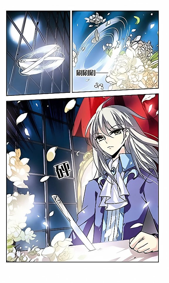 Page 4 of Chapter 48