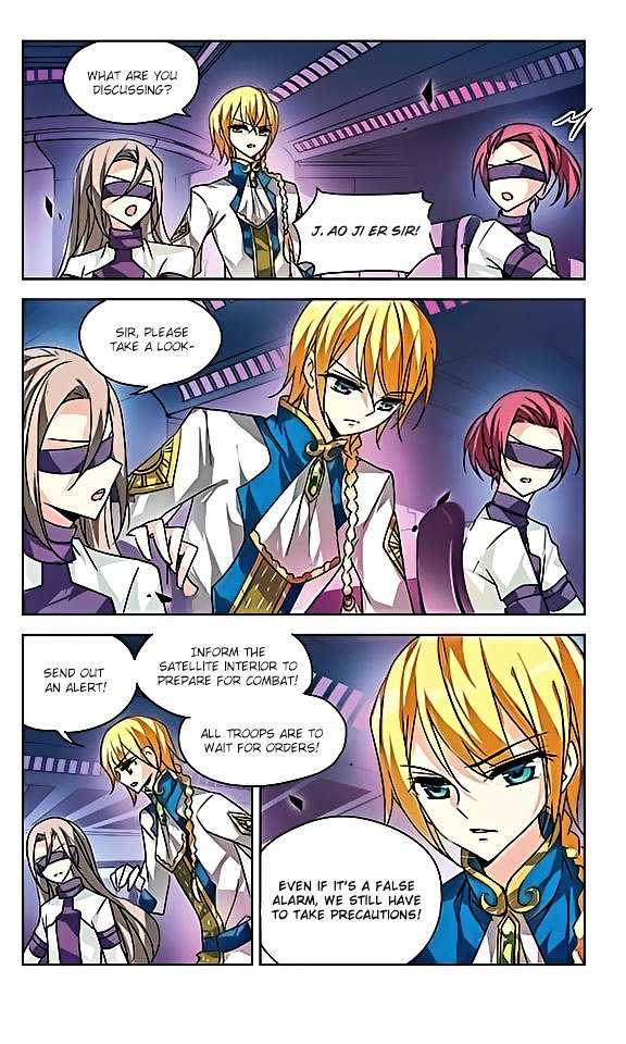 Page 4 of Chapter 49