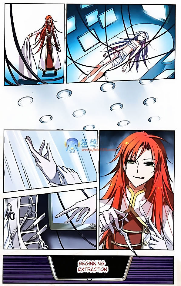 Page 3 of Chapter 5