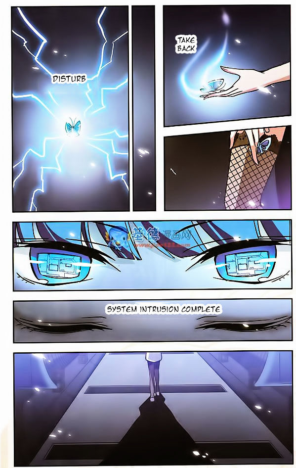 Page 12 of Chapter 5