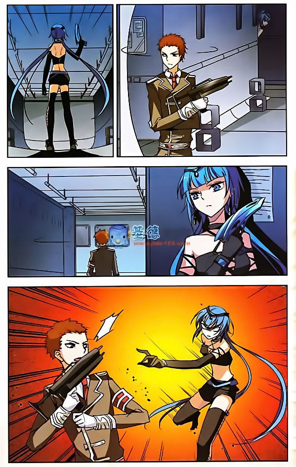 Page 14 of Chapter 5