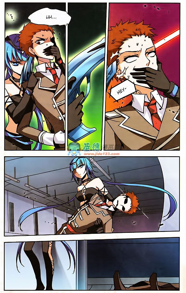 Page 15 of Chapter 5