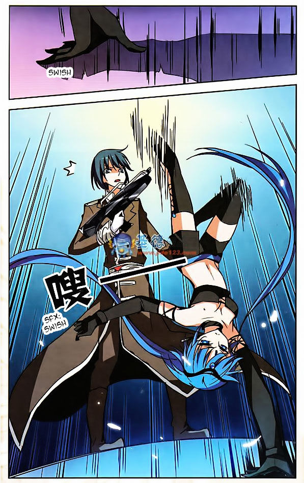 Page 17 of Chapter 5