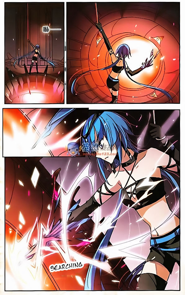 Page 21 of Chapter 5