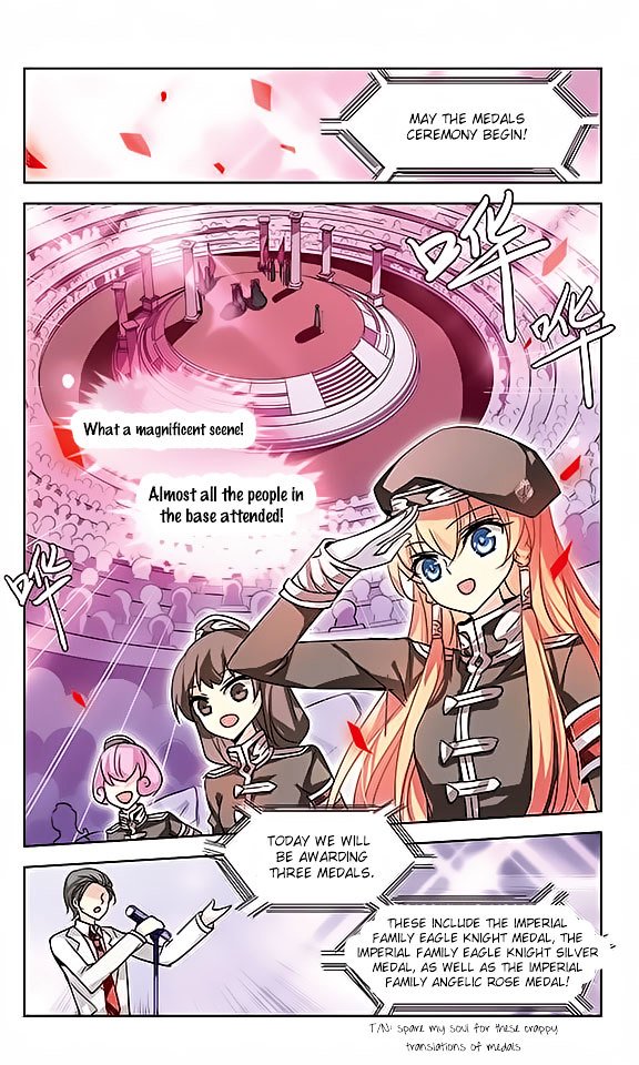 Page 2 of Chapter 51