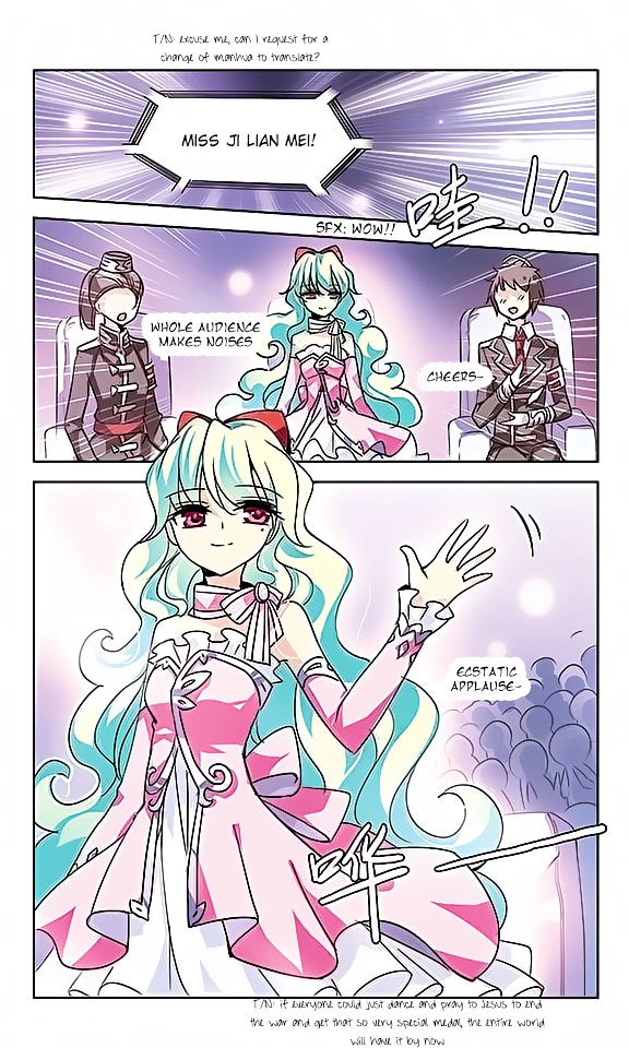 Page 9 of Chapter 51