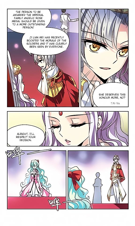 Page 11 of Chapter 51