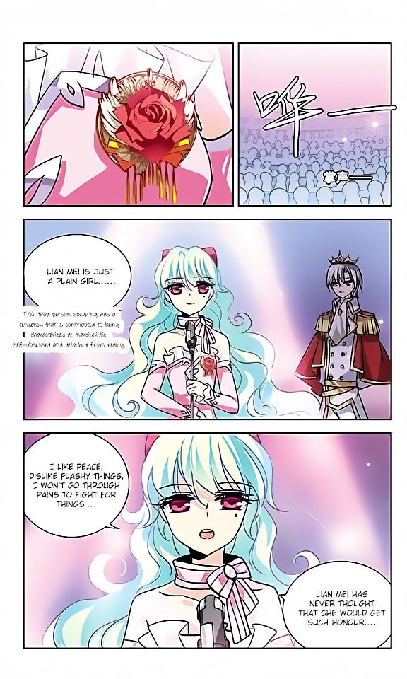 Page 13 of Chapter 51