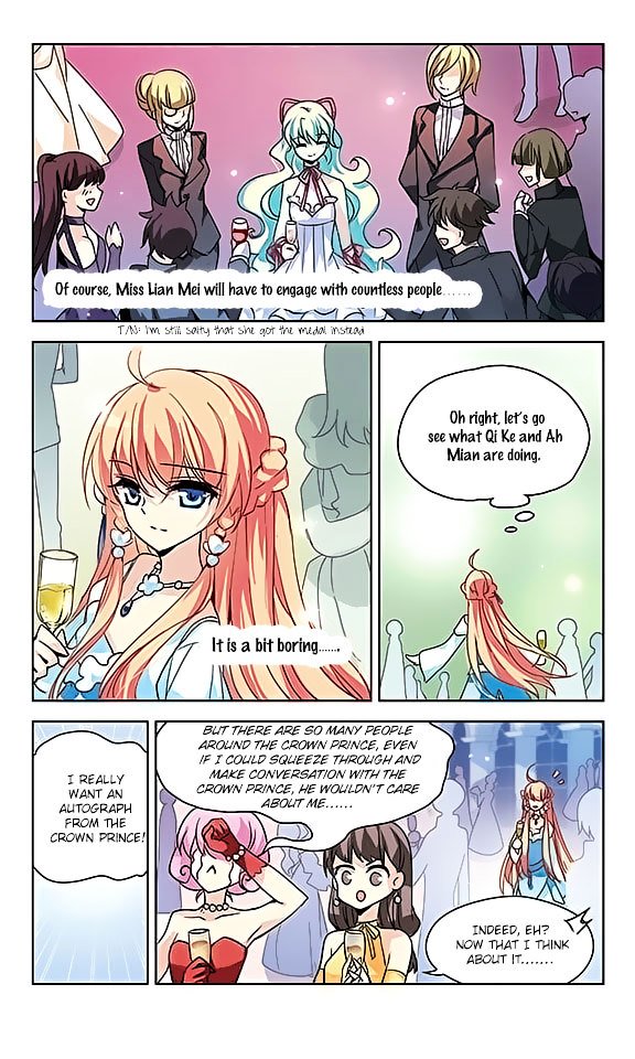 Page 19 of Chapter 51