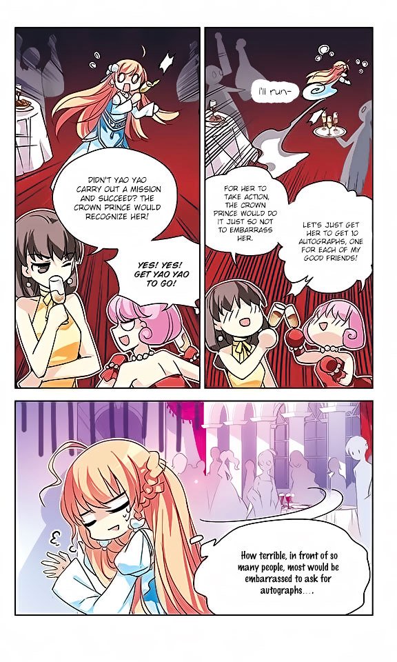 Page 20 of Chapter 51