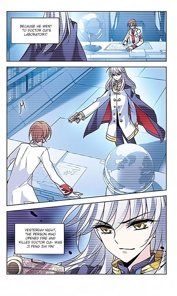 Page 17 of Chapter 53