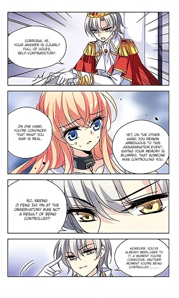 Page 21 of Chapter 53