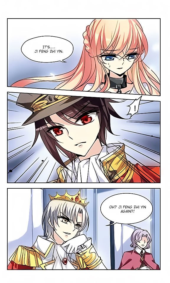 Page 23 of Chapter 53