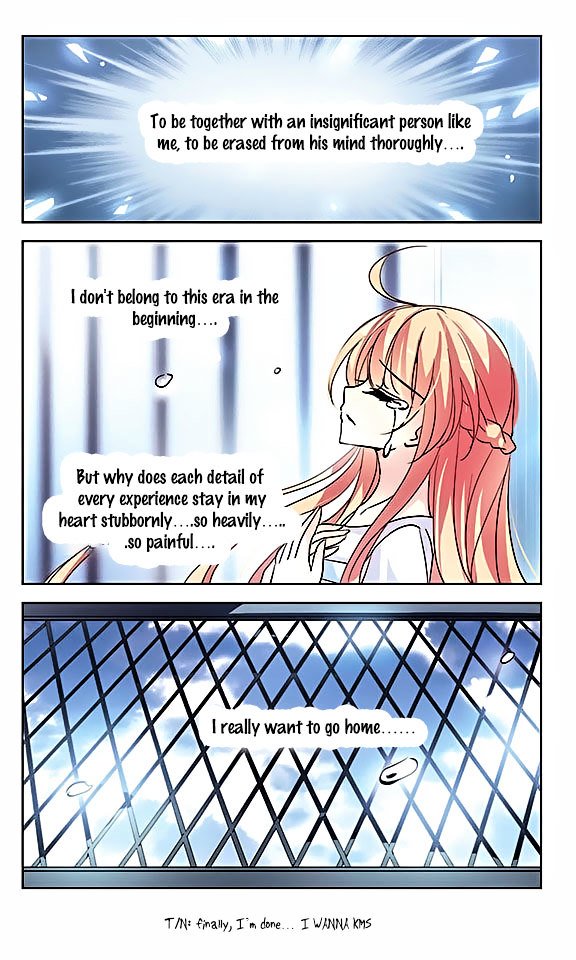 Page 25 of Chapter 55