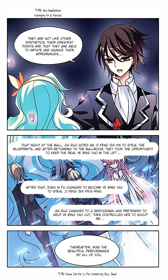 Page 23 of Chapter 56