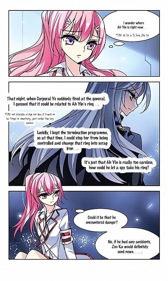 Page 8 of Chapter 57