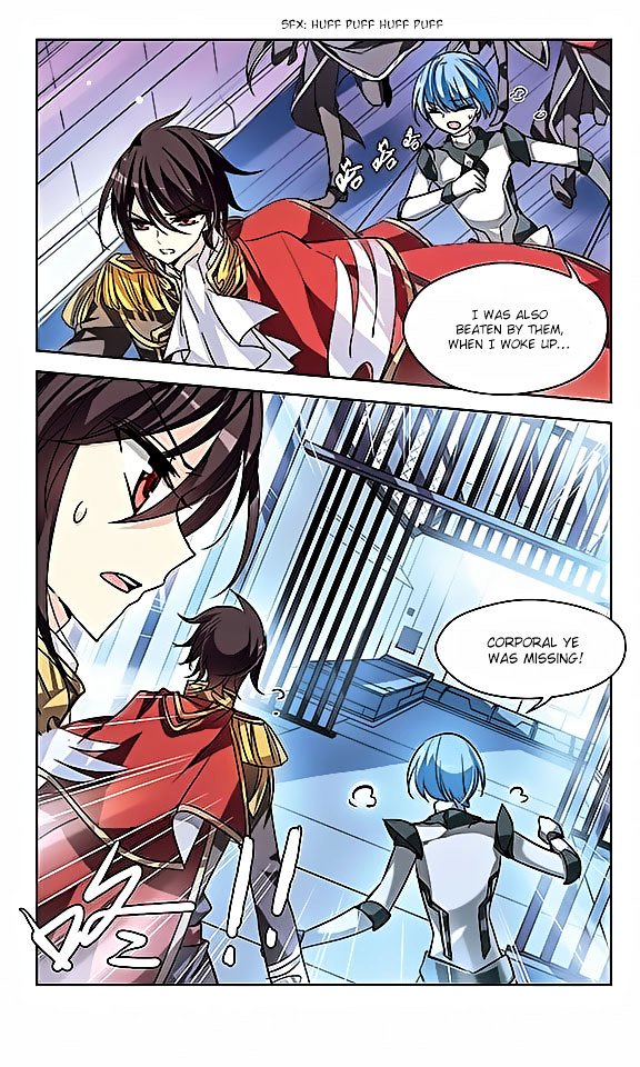 Page 24 of Chapter 57