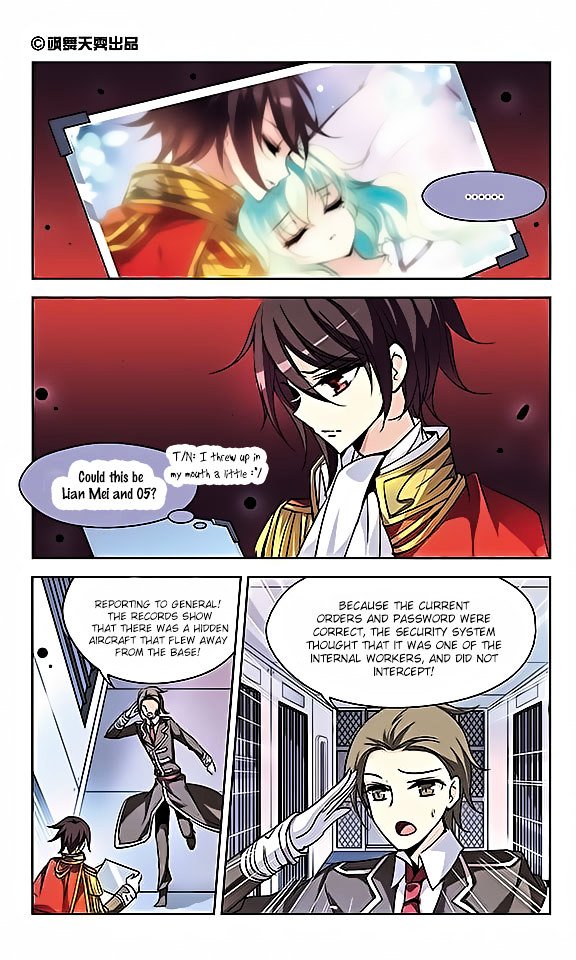 Page 2 of Chapter 58