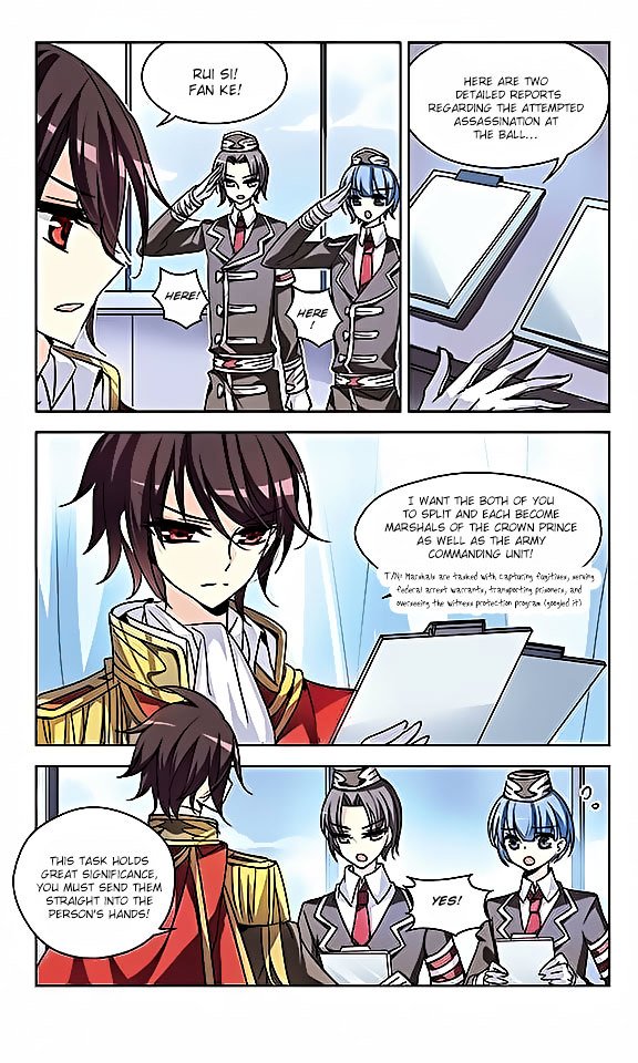 Page 4 of Chapter 58