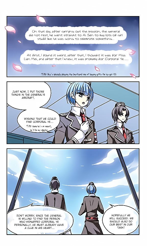 Page 7 of Chapter 58