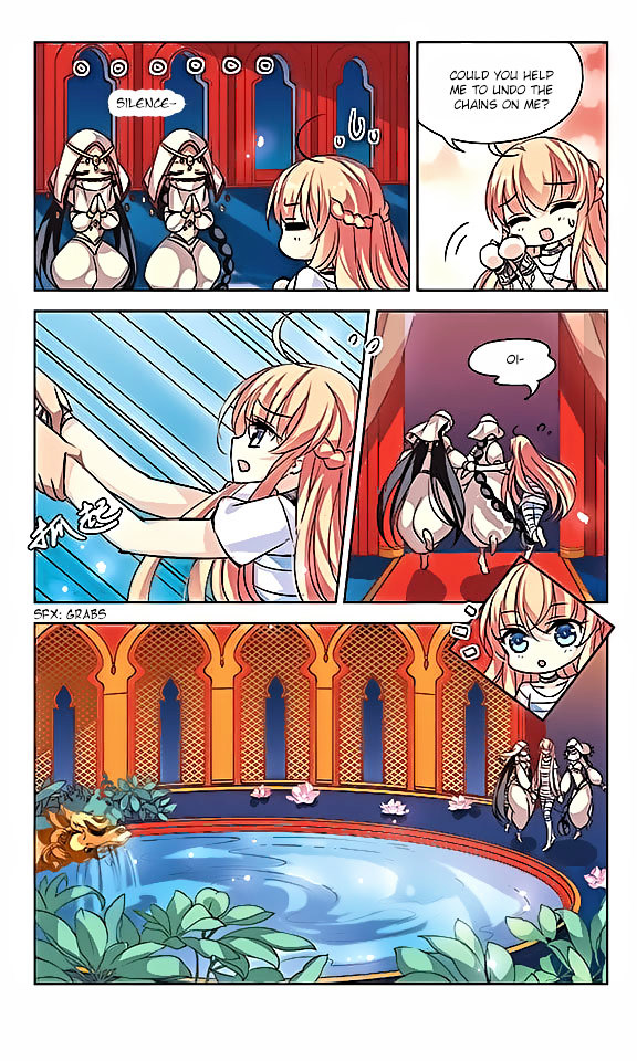 Page 12 of Chapter 58