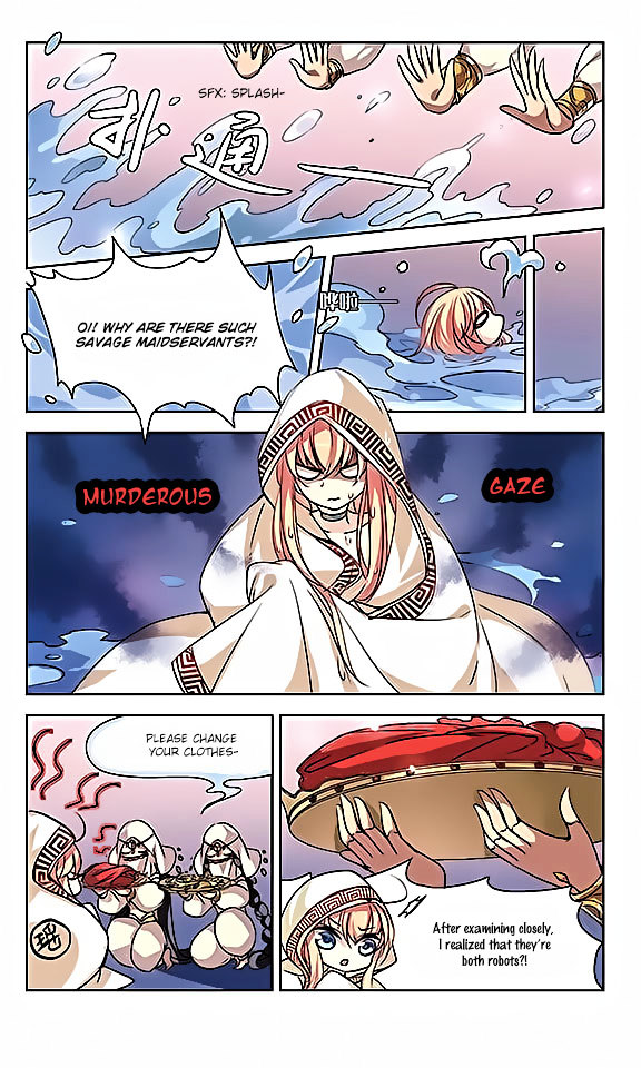 Page 13 of Chapter 58