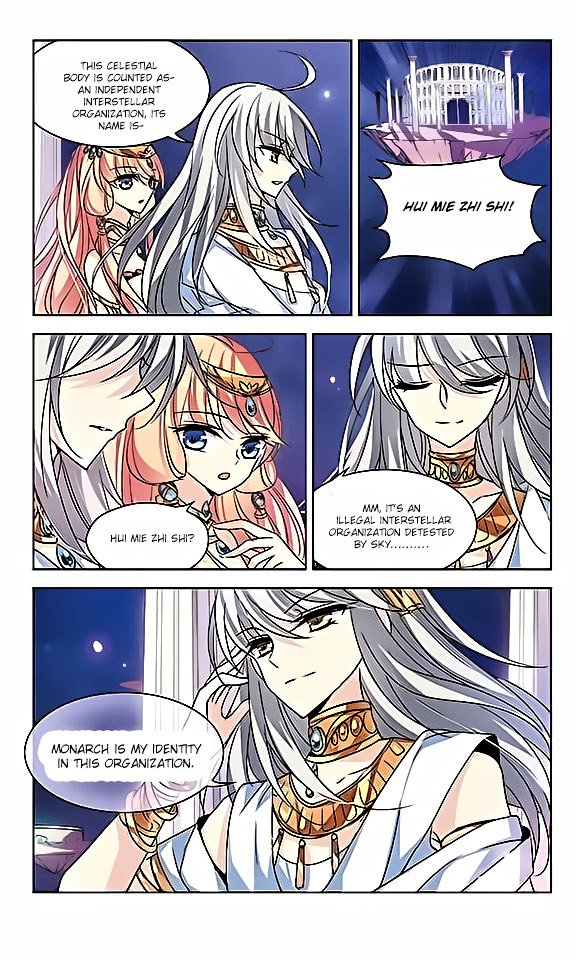 Page 24 of Chapter 58