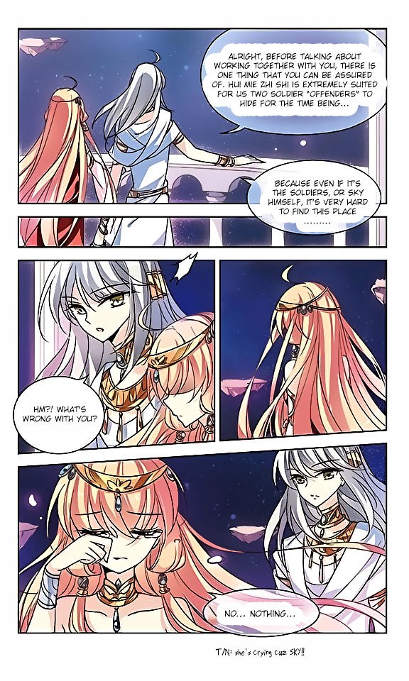 Page 25 of Chapter 58