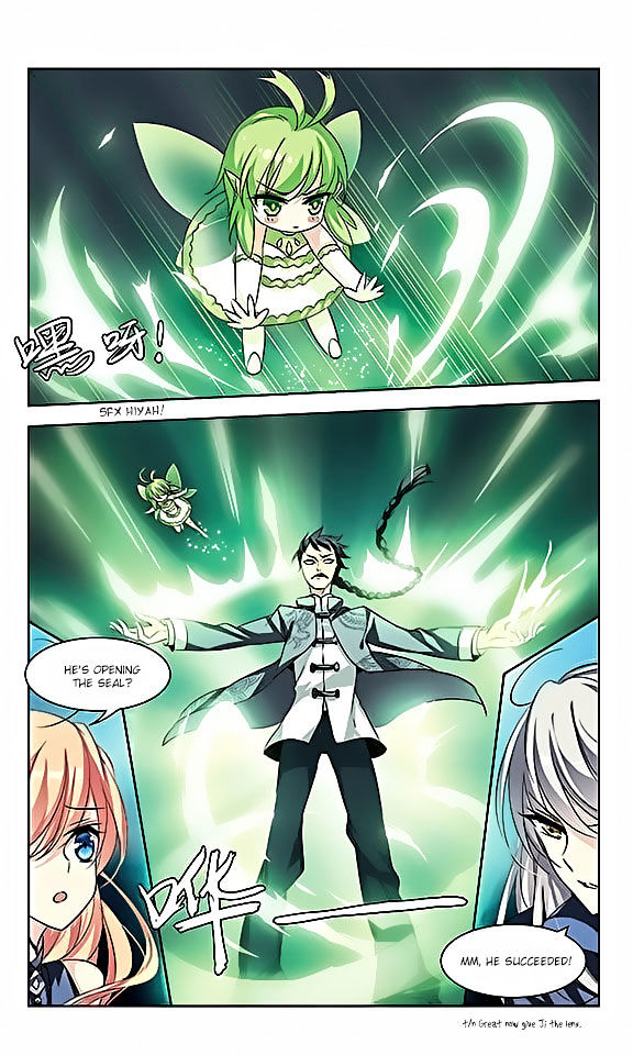 Page 3 of Chapter 62