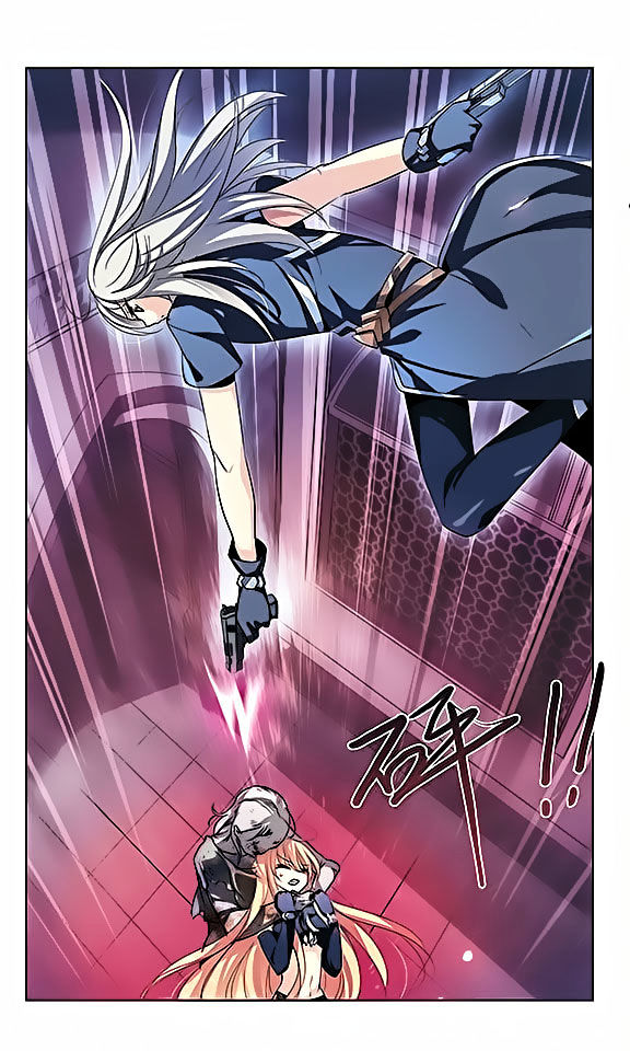 Page 11 of Chapter 62