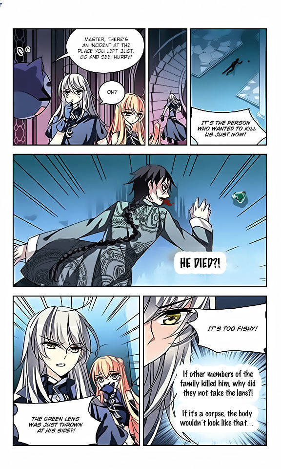 Page 14 of Chapter 62
