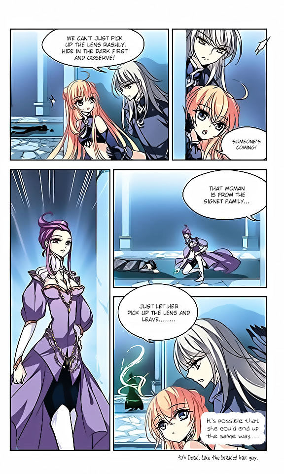 Page 15 of Chapter 62