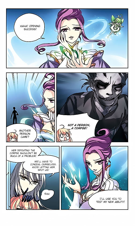Page 16 of Chapter 62
