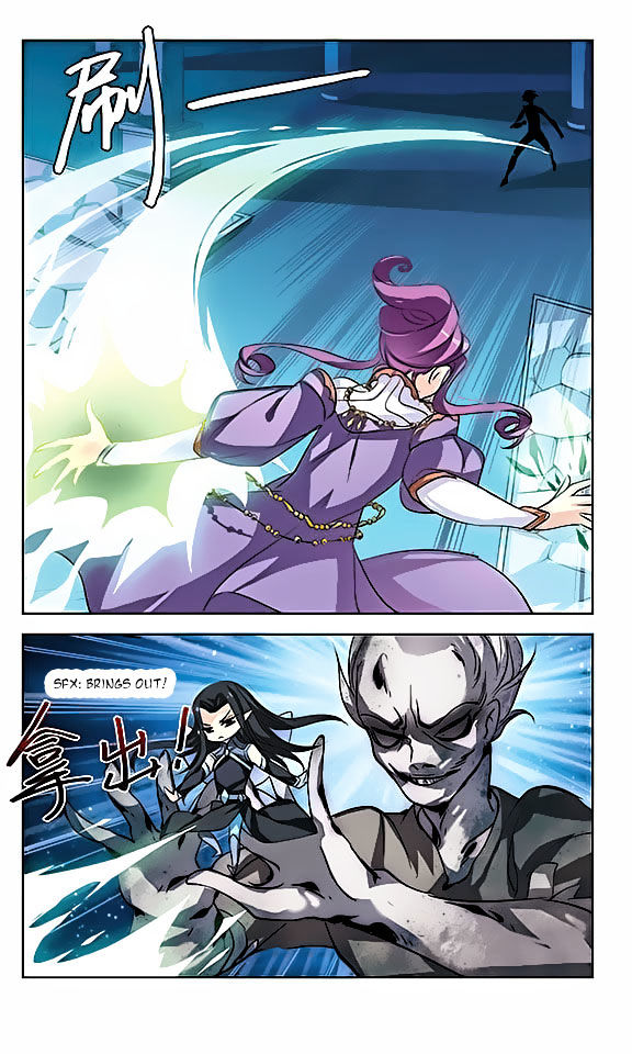 Page 17 of Chapter 62