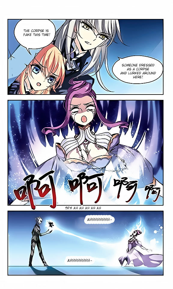Page 19 of Chapter 62