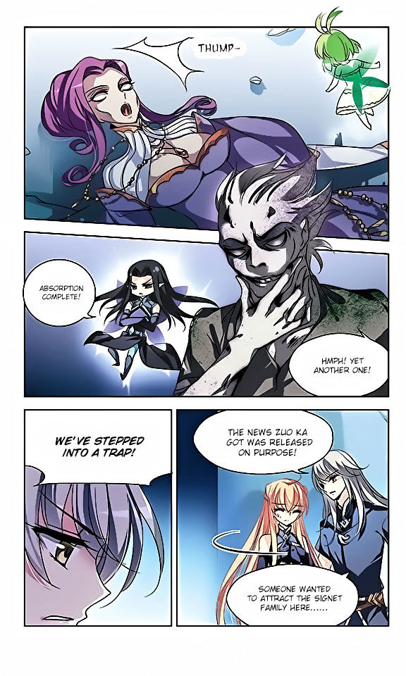 Page 20 of Chapter 62