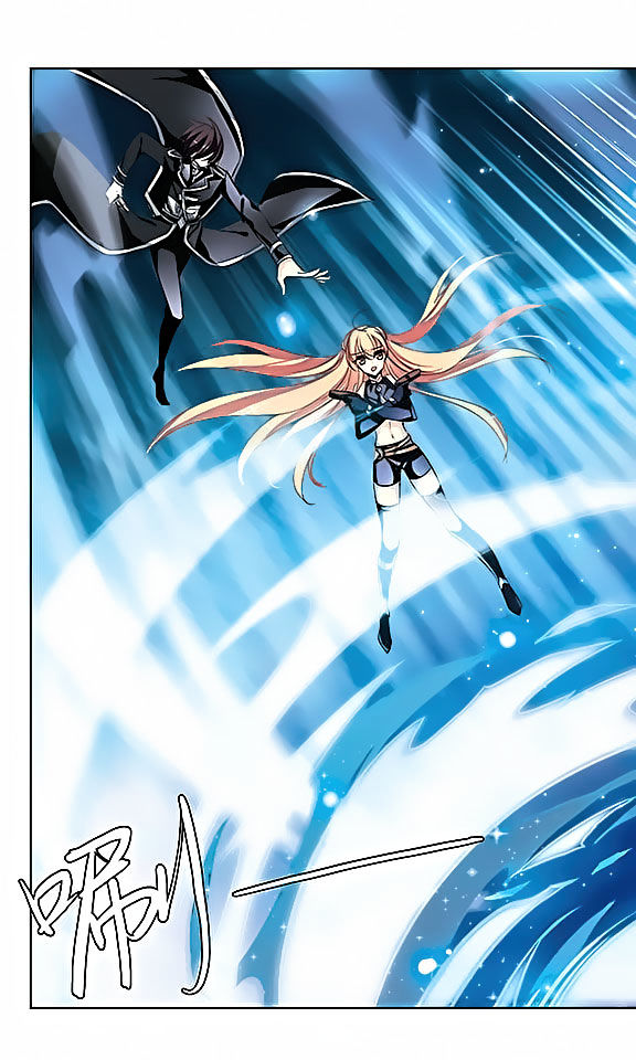 Page 6 of Chapter 64
