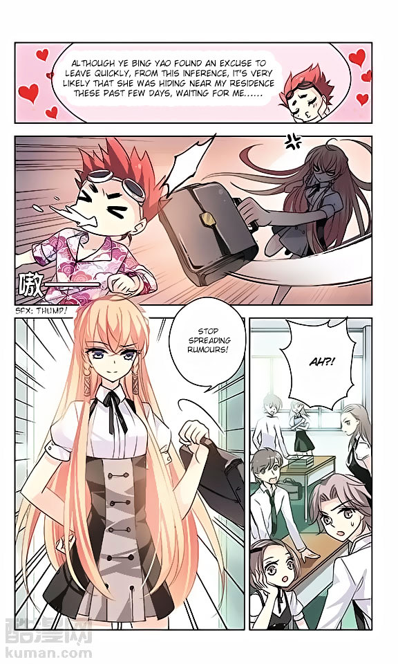 Page 7 of Chapter 66