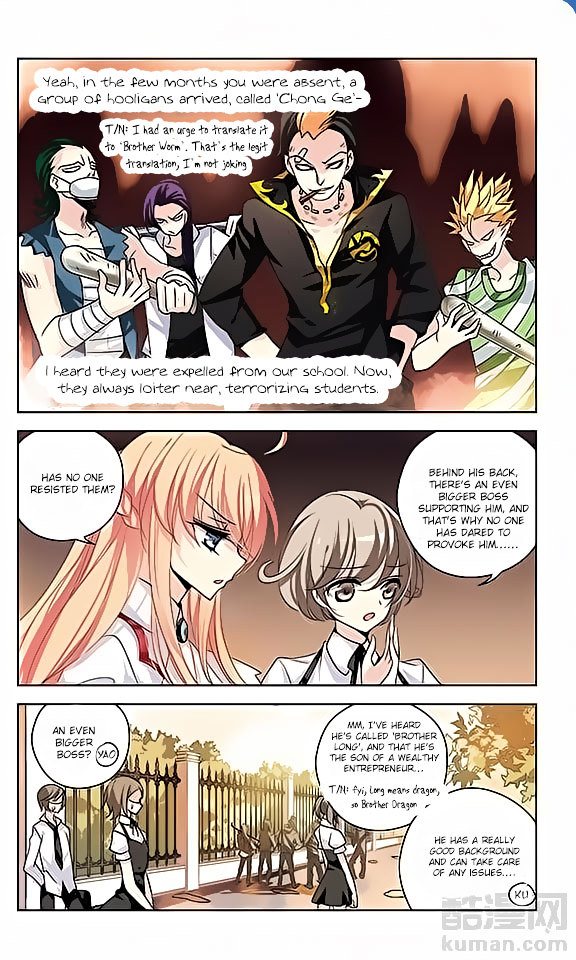 Page 15 of Chapter 66