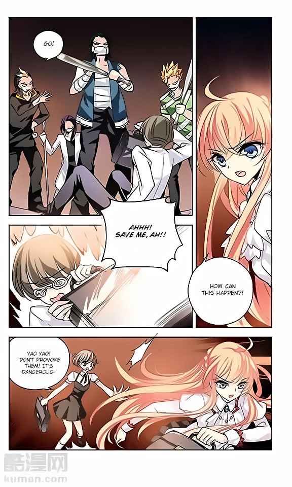 Page 17 of Chapter 66