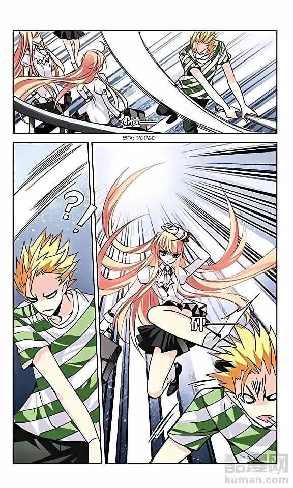 Page 19 of Chapter 66