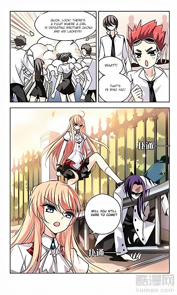 Page 20 of Chapter 66